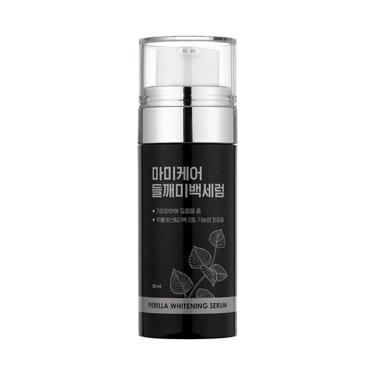 [mommycare] Perilla Whitening Serum 50ml